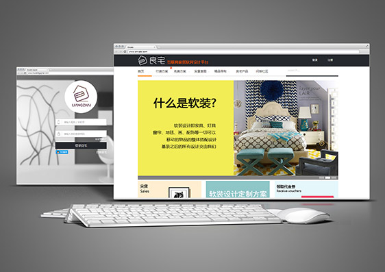 重慶金枝藝術品有限公司網站