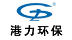 港力環保