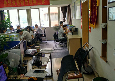 2013年工作環境