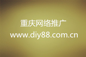微信公眾號(hào)快速推廣快速加粉的方法