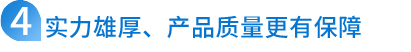成交