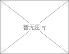 探索AI與SEO推廣的融合之道：重塑網絡營銷格局