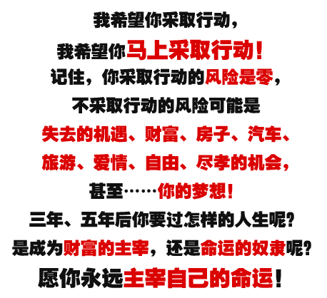 重慶網(wǎng)站推廣不要因?yàn)檫@三個(gè)因素影響網(wǎng)站轉(zhuǎn)換率！