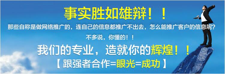網(wǎng)絡(luò)營(yíng)銷專業(yè)成就輝煌