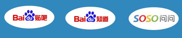 重慶純手工網站seo優化與軟件加手工優化的區別是什么？