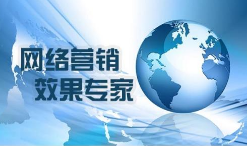 我們如何行使現有資源免費做營銷呢