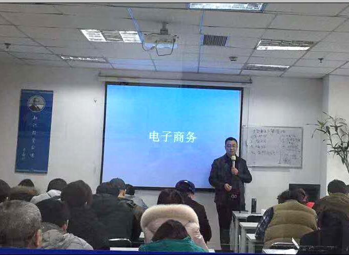 「專家」網絡營銷實戰專家-低成本分成模式創造者-陳大果