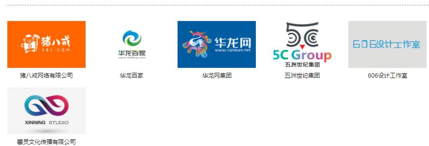 數字媒體應用技術專業實訓基地