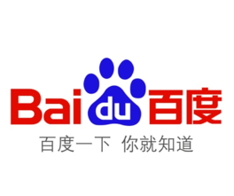 [競價]360度介紹三大搜索引擎及競價推廣費用