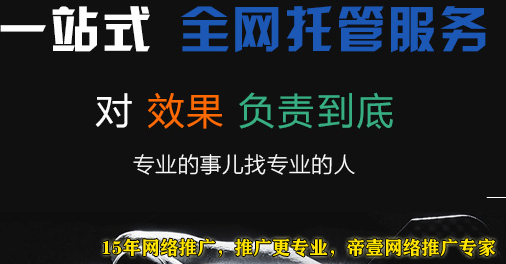 掌握網站SEO推廣文章改編技術-新手也可成高手