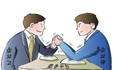 論網絡推廣的競爭與合作關系-陳大果