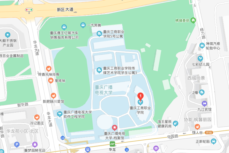 重慶傳媒與設(shè)計學院地址