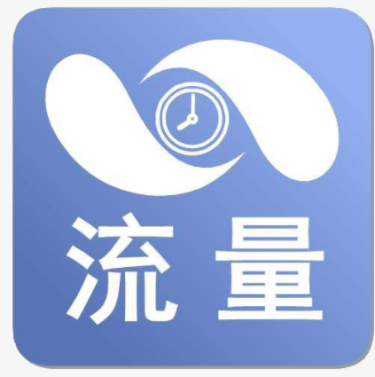 書生商友的新型網絡推廣模式引爆機械行業流量