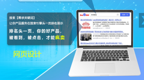 說說網頁設計中的分辨率問題