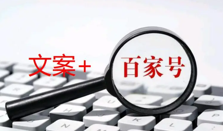 人人可做的網(wǎng)絡(luò)推廣最簡單模型