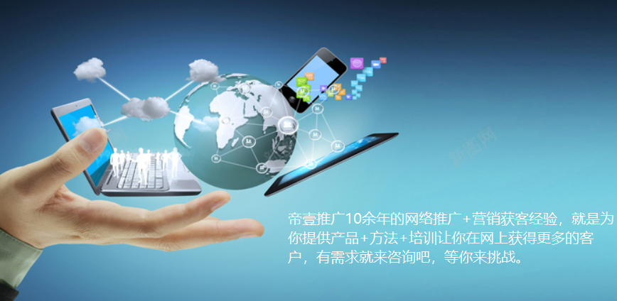 2023年企業網上獲客難怎么辦