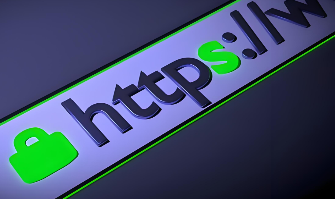 HTTPS證書價格