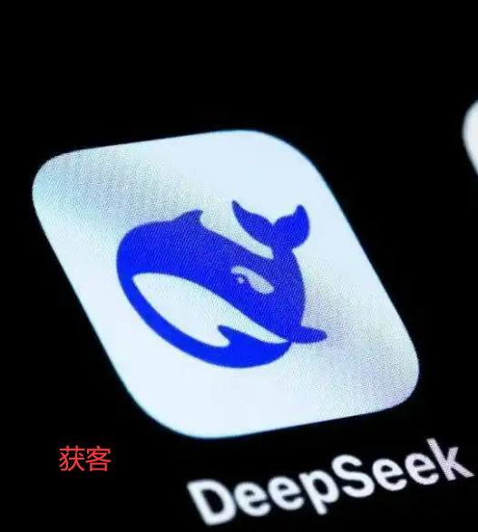?DeepSeek賦能SEO推廣助力網站精準獲客